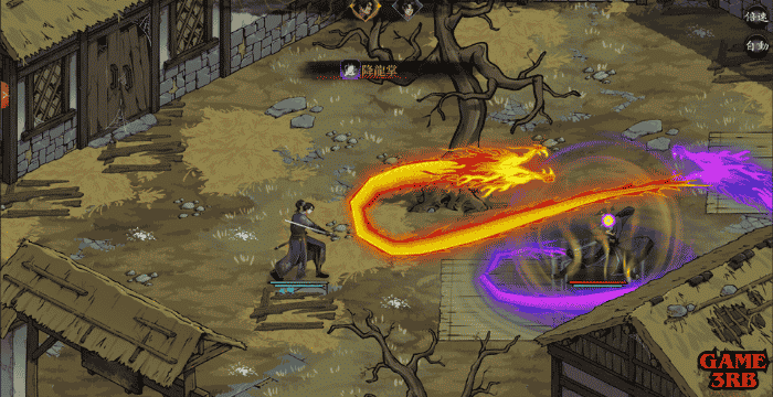 Psychic Kung Fu Master Game Download Full Guide