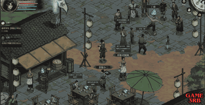 Psychic Kung Fu Master Game Download Full Guide