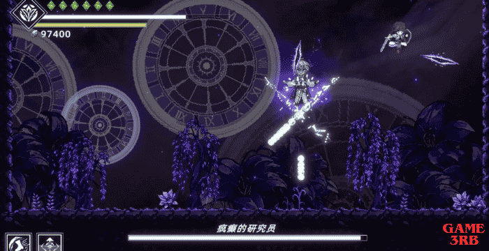 Shattered Divinities Game Download for PC (Full Guide)
