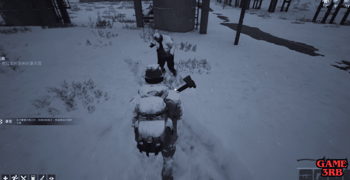 Winter Survivor Protocol Game Download for PC (Full Guide)