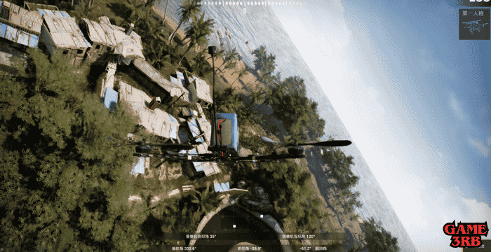 XFlight: FPV Drone Simulator Game Download Full Guide