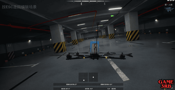 XFlight: FPV Drone Simulator Game Download Full Guide