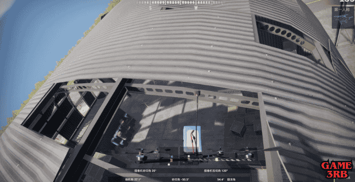 XFlight: FPV Drone Simulator Game Download Full Guide