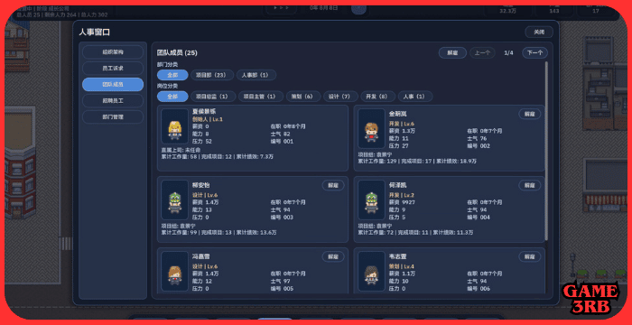 Company Rising Game Download for PC (Full Guide)