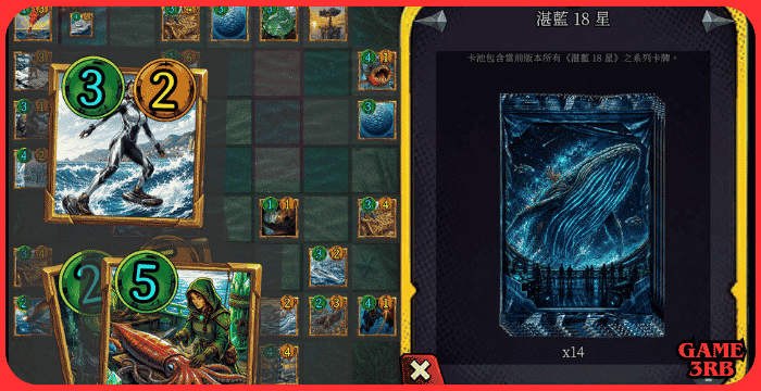 Grid Tactics: Duel Game for PC Full Version Download