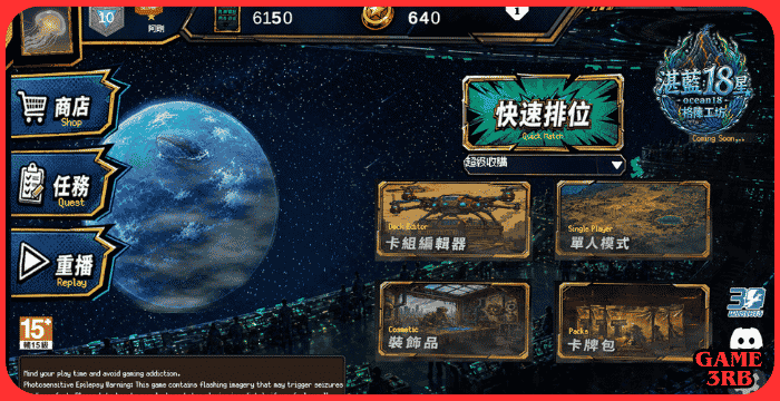 Grid Tactics: Duel Game for PC Full Version Download