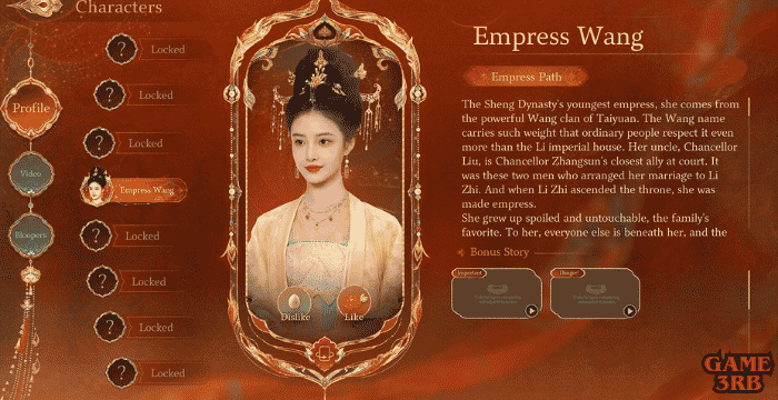 Road to Empress Ⅱ Download PC Game Full Version